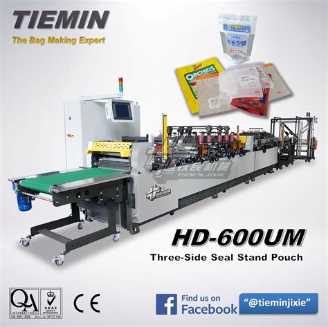 high speed side seal bag making machine manufacturer|Side Sealing & Cutting Bag Making Machine .